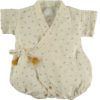 Kimono MUSTARD | Mamitis - Imagen 2