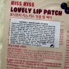 Kiss Kiss Lovely Patch / Cosmetica Coreana - Imagen 5
