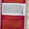 Costopia honey eye mask / Cosmetica Coreana - Imagen 4