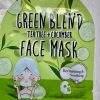 Mascarillas Look at  Me / Cosmetica Coreana - Imagen 6